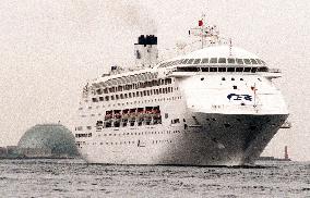 British luxury liner docks at final destination in Osaka